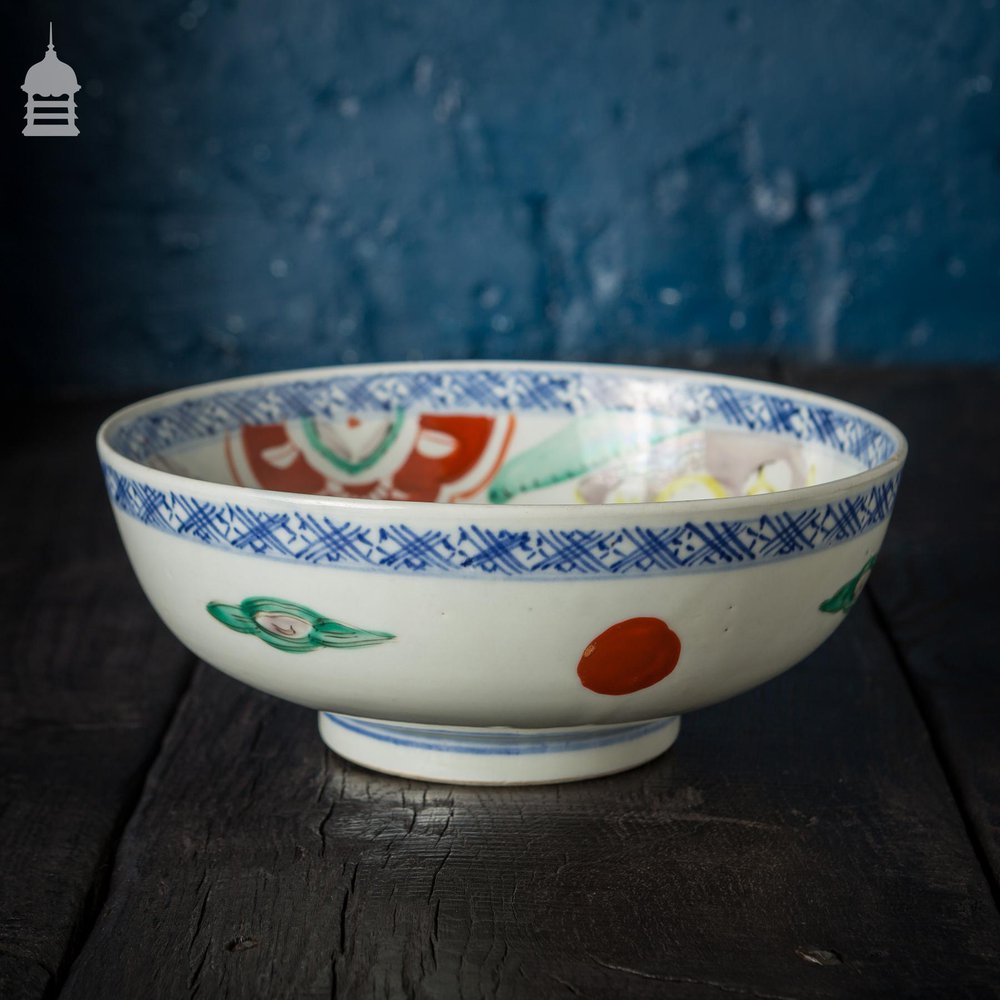 18th C Japanese Imari Bowl