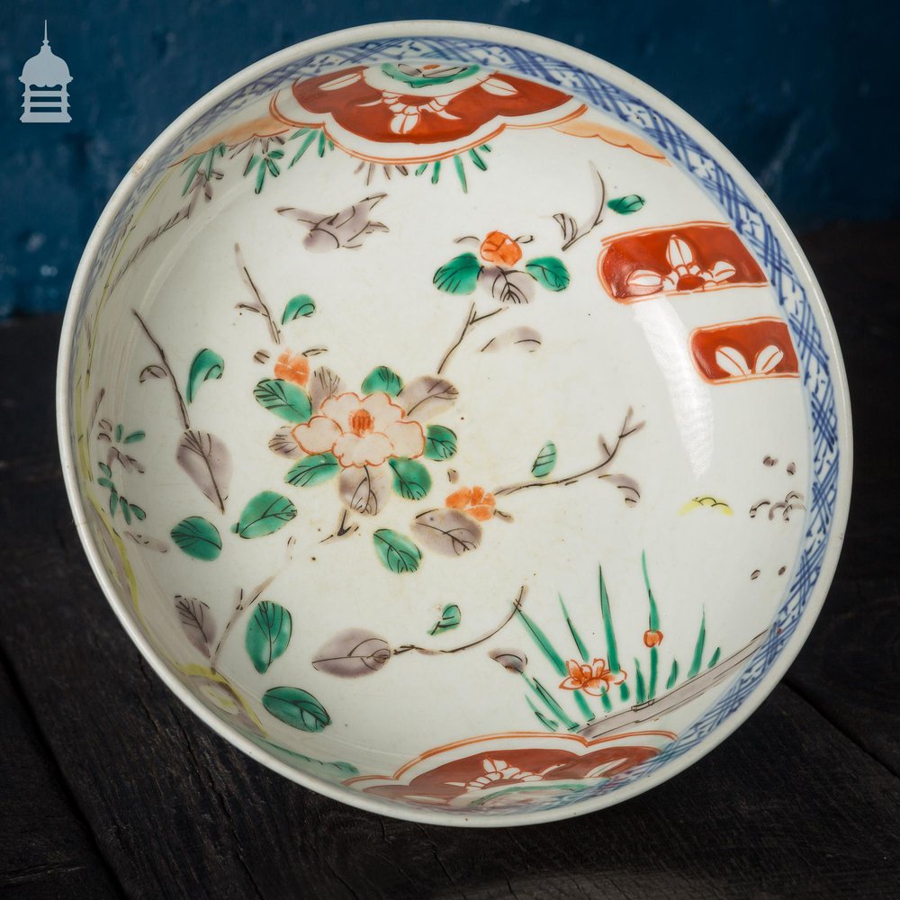 18th C Japanese Imari Bowl