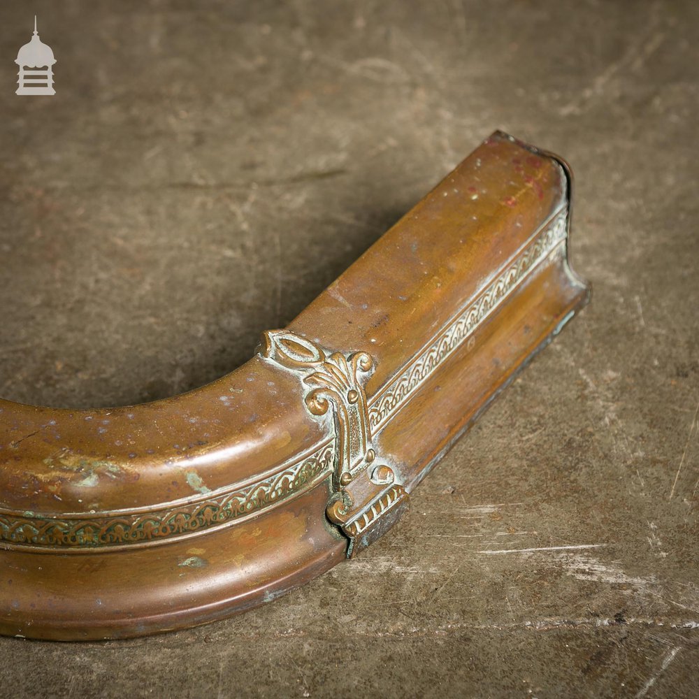 Late Victorian Brass Fender Curb with Ornate Pattern