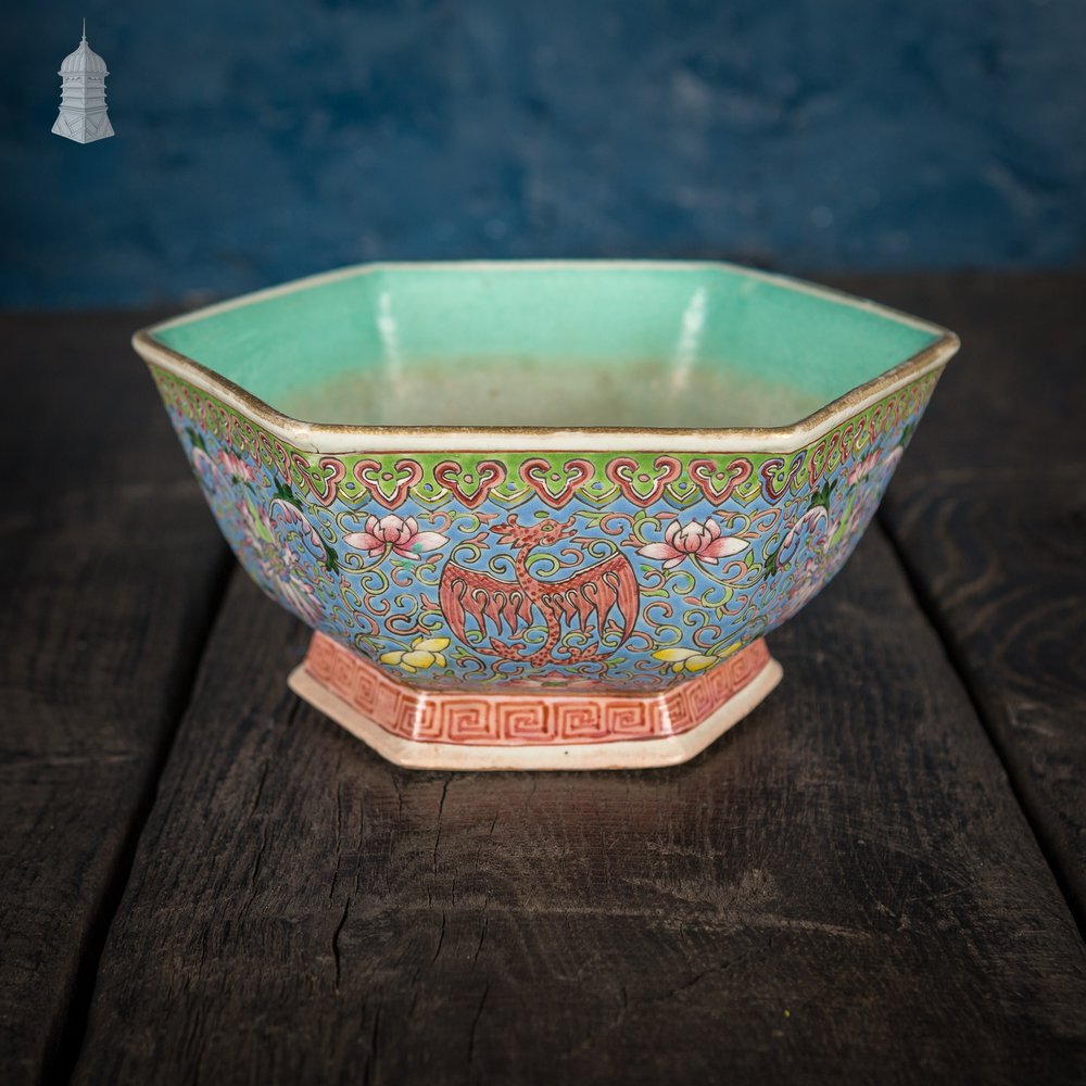 Octagonal Famille Rose Oriental Bowl, Phoenix and Lotus Flower Design