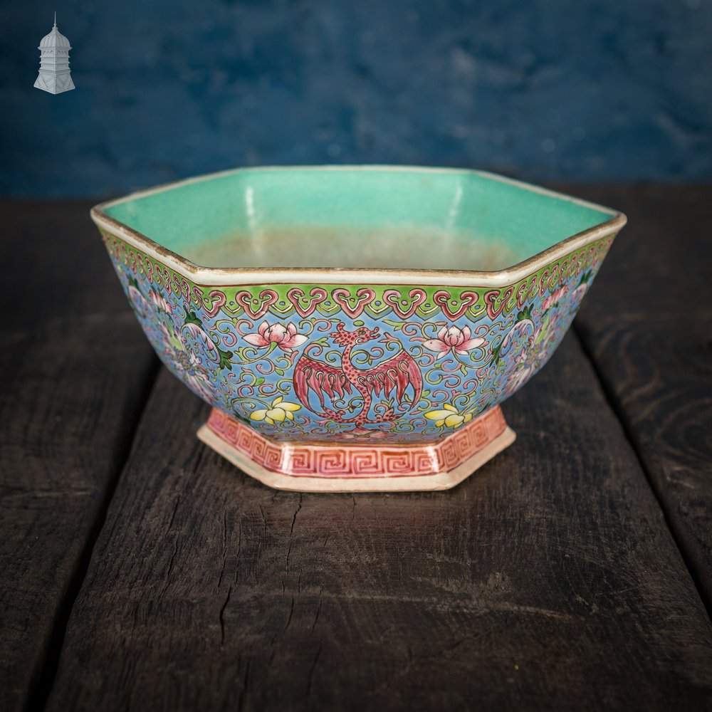 Octagonal Famille Rose Oriental Bowl, Phoenix and Lotus Flower Design