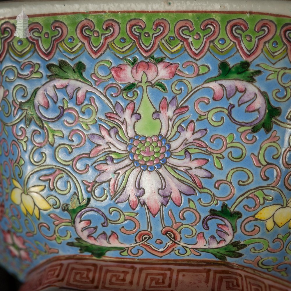 Octagonal Famille Rose Oriental Bowl, Phoenix and Lotus Flower Design