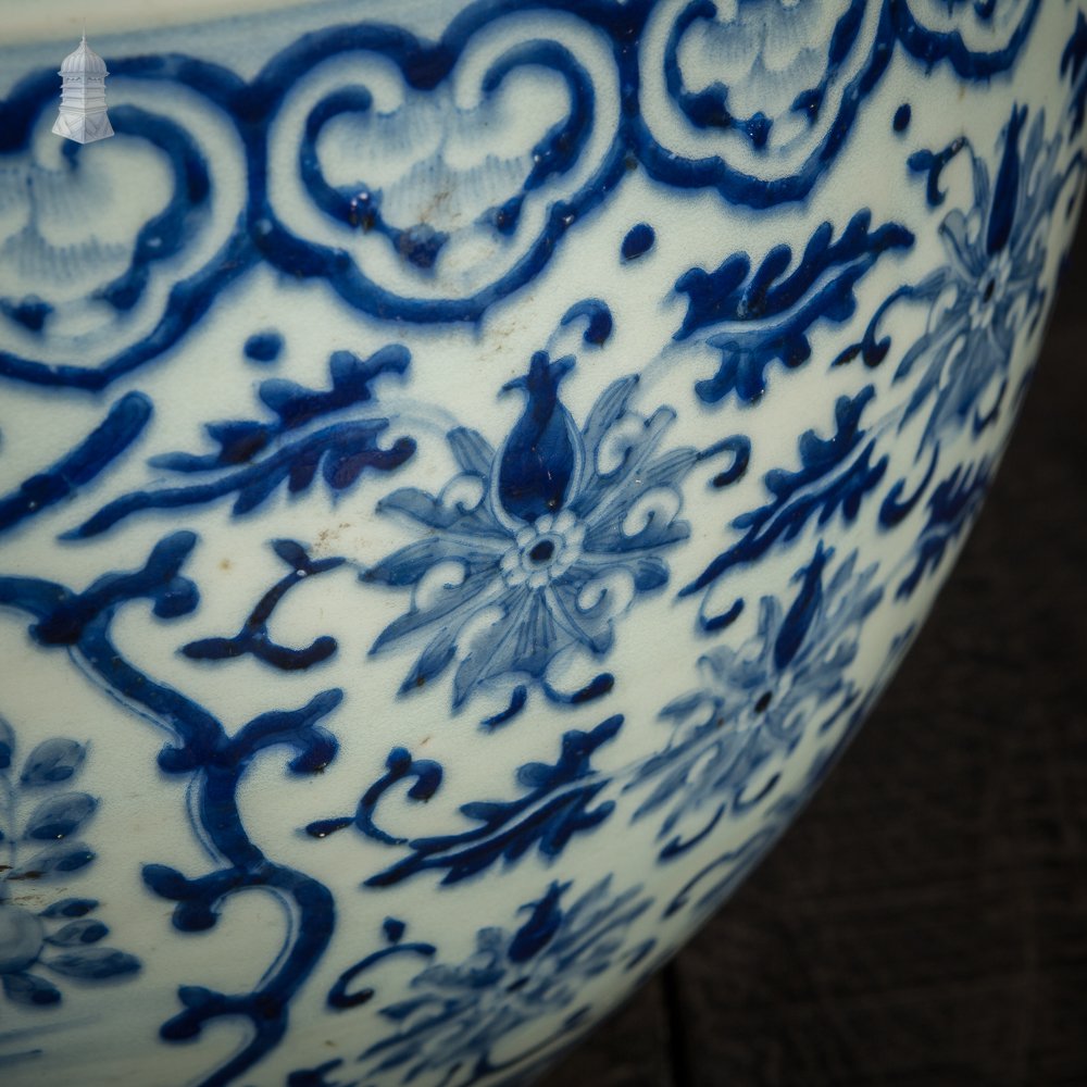 Antique Ming Style Vase Possibly 19th C with Later Repairs