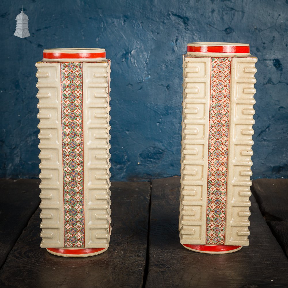 Pair of Cream and Red Geometric Japanese Vases