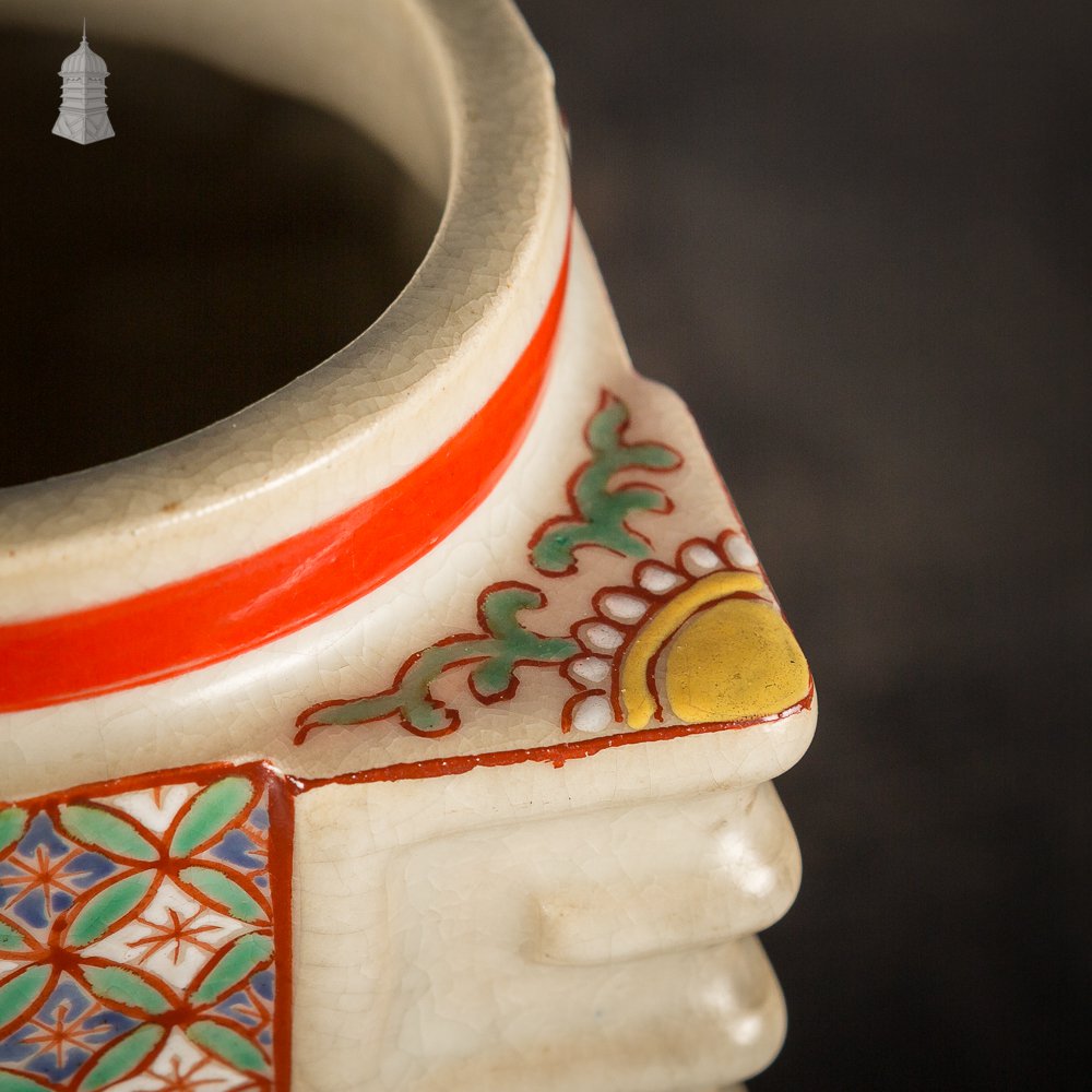 Pair of Cream and Red Geometric Japanese Vases