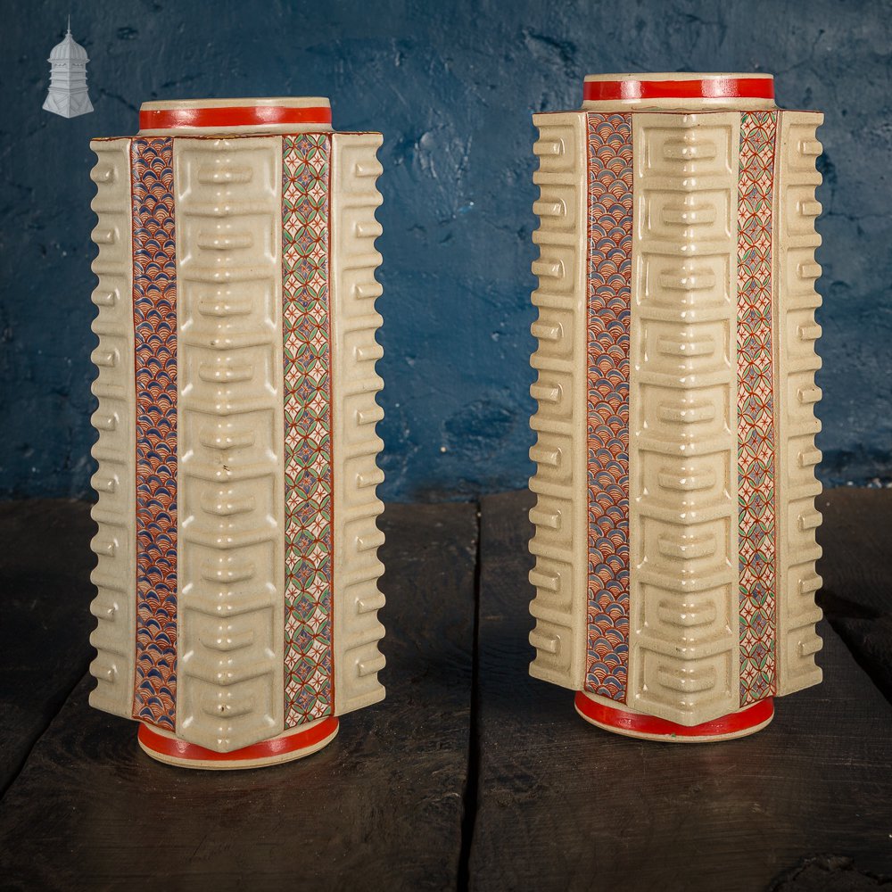 Pair of Cream and Red Geometric Japanese Vases