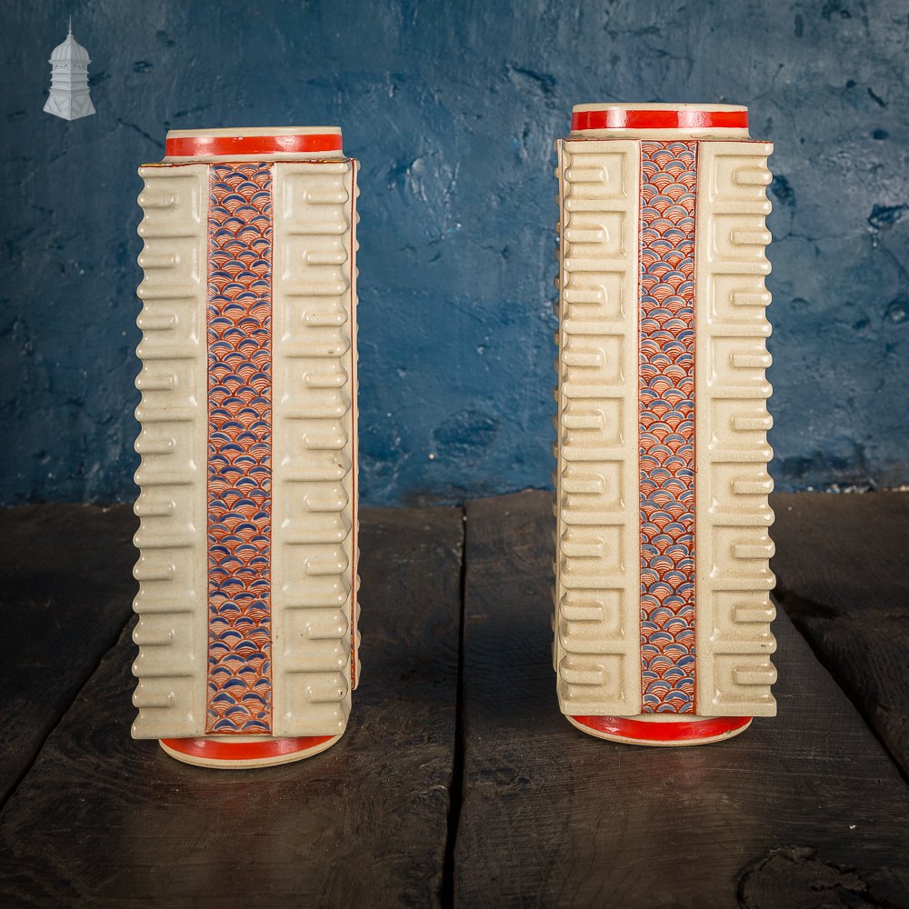 Pair of Cream and Red Geometric Japanese Vases