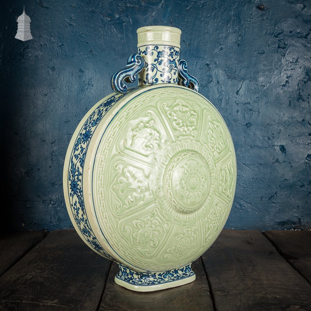 Large Qianlong Style Moonflask Probably 20th C