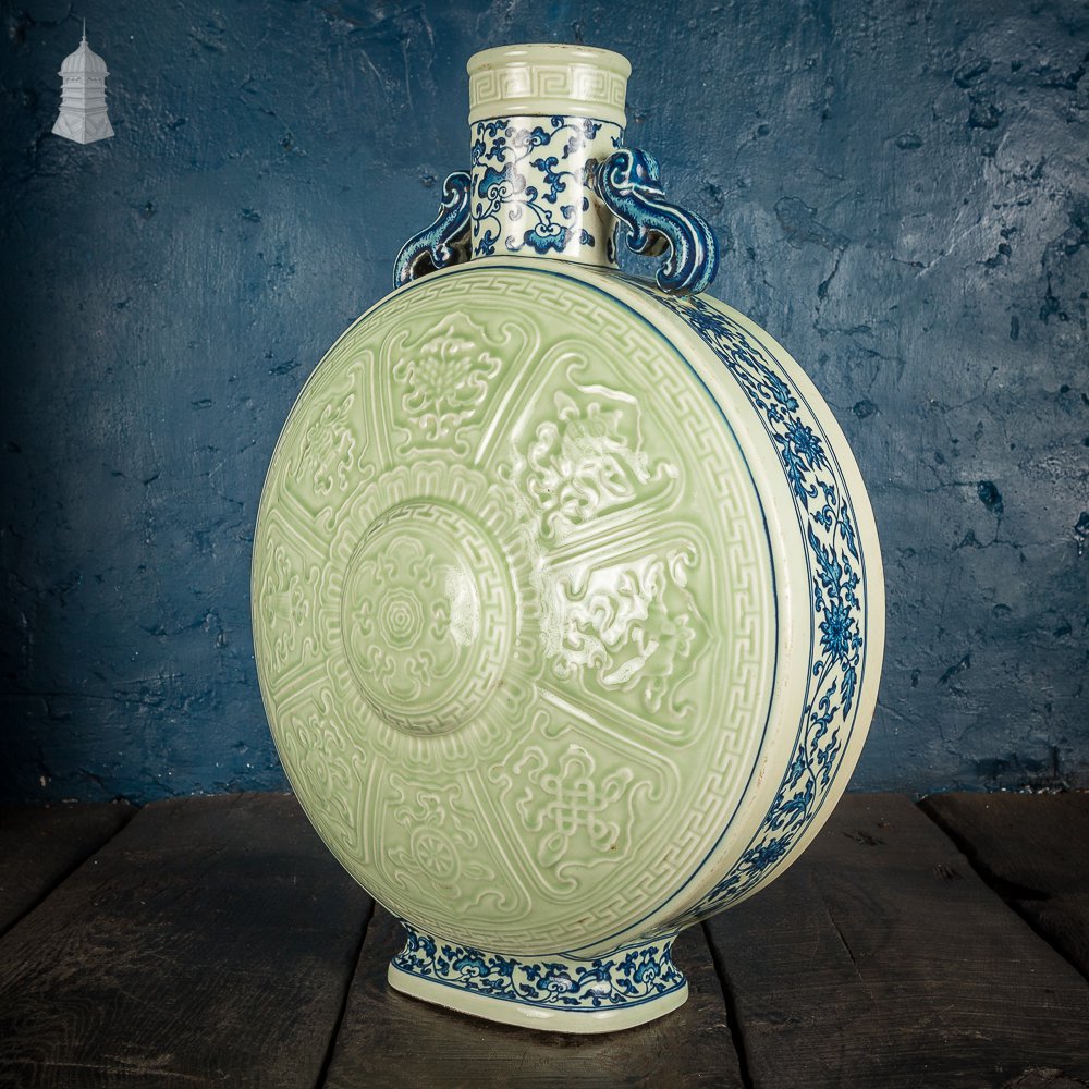 Large Qianlong Style Moonflask Probably 20th C