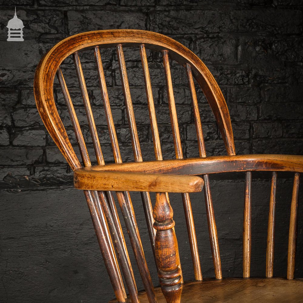 19th C Country Elm Hoop and Stick Back Windsor Chair