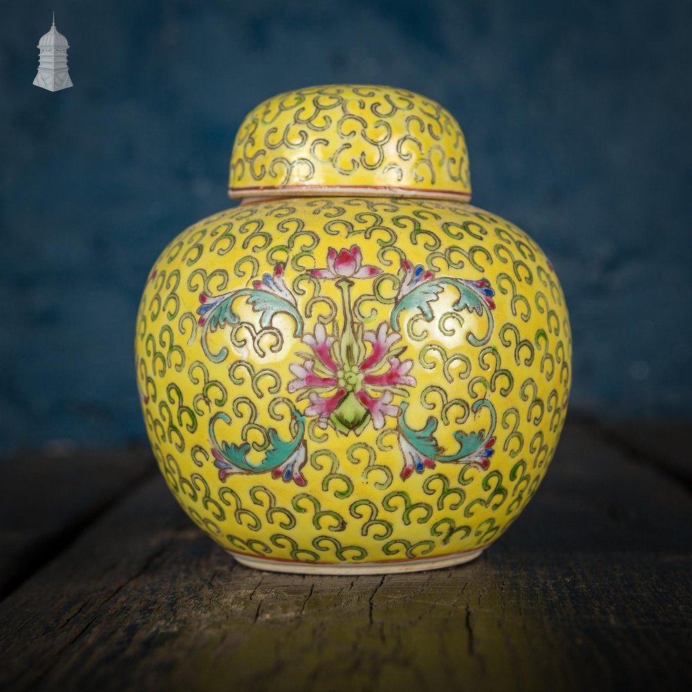 NR50021: Small Early 20th C Yellow Oriental Ginger Jar