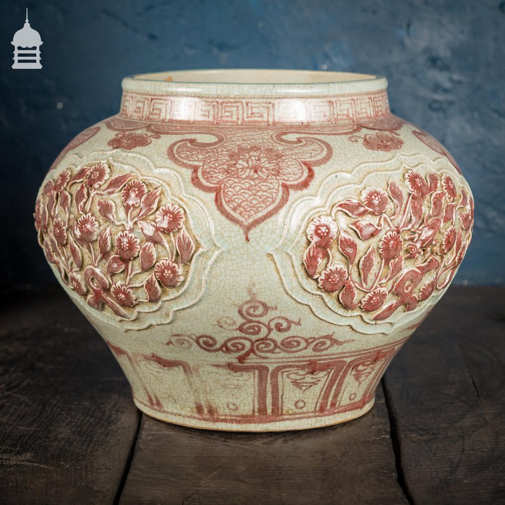 NR46421: Large Ming Style Decorative Vase with Red Floral Design Probably 20th C