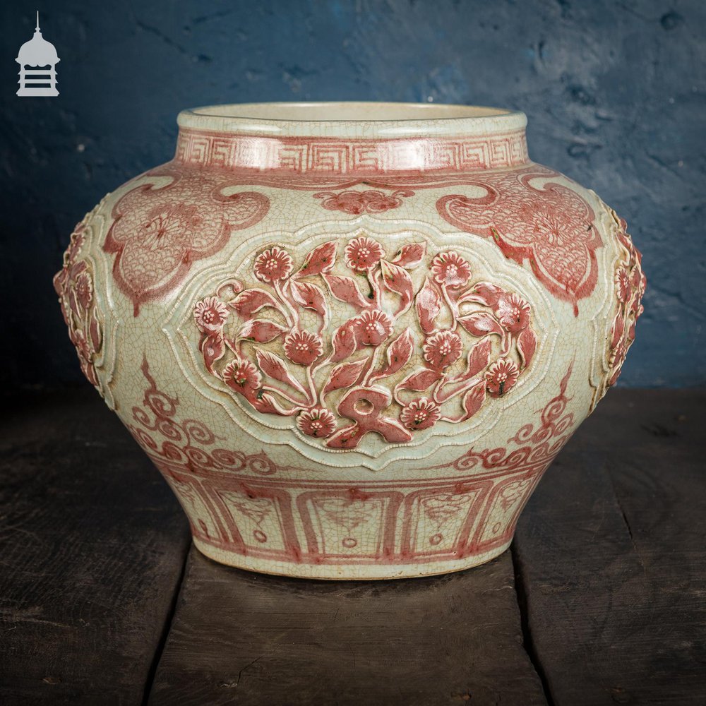 NR46421: Large Ming Style Decorative Vase with Red Floral Design Probably 20th C